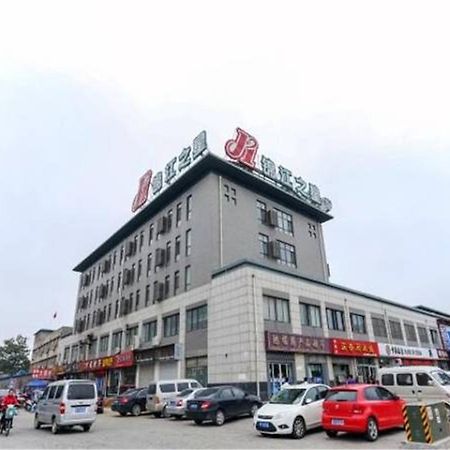 Jinjiang Inn Yantai Penglaige Zhonglou North Road Экстерьер фото