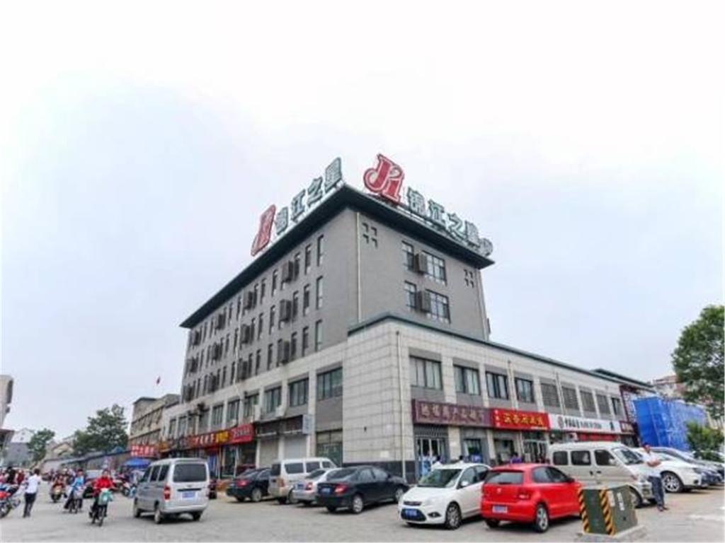 Jinjiang Inn Yantai Penglaige Zhonglou North Road Экстерьер фото